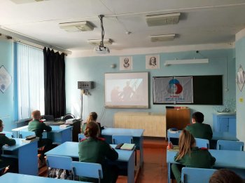 "Он сказал: Поехали!"