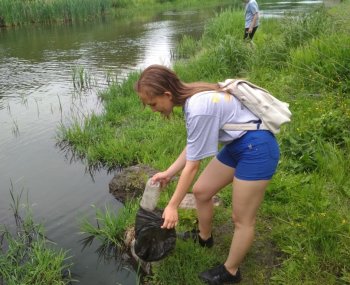 «Международный день очистки водоёмов»