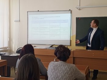 «Допсихологическая и кризисная психологическая пом