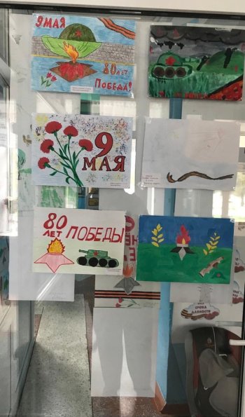 Конкурс рисунков,посвященный Великой Победе