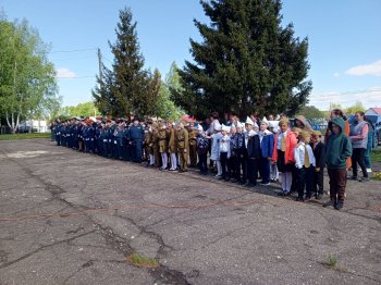 "Смотр строя и песни"
