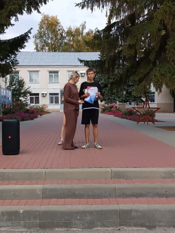 Кросс Нации