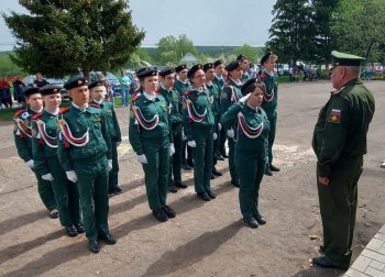 Смотр строя и песни