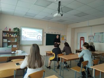 Семинар-практикум 