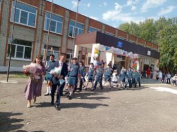 торжественная линейка