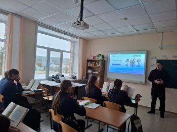 Неделя психологии