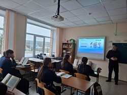 Неделя психологии